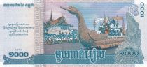Cambodia 1000 riels - King Norodom Sihanouk - Drakkar - 2012 - P.63