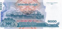 Cambodia 1000 Riels - Temples - Boat - 2007 - UNC - P.58a