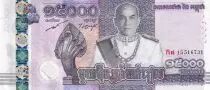 Cambodia 15000 Riels - Sihamoni - 2019 - P.NEW