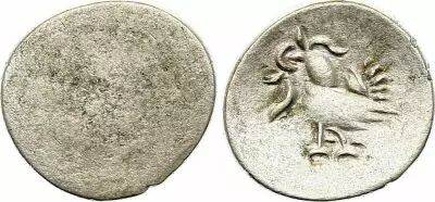Cambodia 2 Pe (1/2 Fuang) - 1847 - Rooster