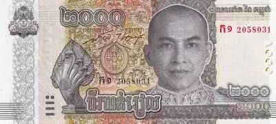 Cambodia 200 Riels - King Norodom Sihamoni - Lion - 2022 - P.NEW
