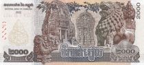 Cambodia 200 Riels - King Norodom Sihamoni - Lion - 2022 - P.NEW