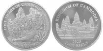 Cambodia 3000 Riels - Lost Tigers of Cambodia - Silver 2025