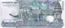 Cambodia 30000 Riels - The 30th anniversary of the Paris Peace Agreement - 2021 - UNC - P.NEW