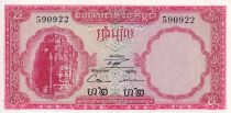 Cambodia 5 Riels - Avalokitesvara - Royal Palace - 1962 - UNC - P.10c