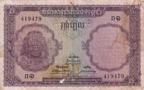 Cambodia 5 Riels - Monument - Temple - ND (1955) - P.2