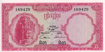 Cambodia 5 Riels - Monument - Temple - ND (1972) - P.10c