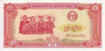 Cambodia 5 Riels - Workers- Monument - 1987 - NEUF - P.29