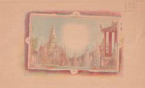 Cambodia 50 Riels - Blue, Red, Yellow proof of back