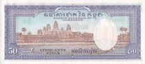 Cambodia 50 Riels - Fishermans - Angkor - 1956 - UNC - P.7d