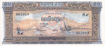 Cambodia 50 Riels - Fishermans - Angkor - 1956 - UNC - P.7d