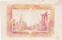 Cambodia 50 Riels - Red and Yellow proof of back