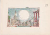 Cambodia 50 Riels - Verso proof glued on sheet - Watermark cuted