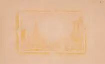 Cambodia 50 Riels - Yellow proof of back