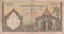 Cambodia 500 Riels - Agriculture - Temple - ND (1968) - P.14c