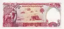 Cambodia 500 Riels - Angkor - Tractor - 1991 - UNC- P.38