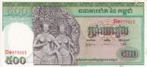 Cambodia 500 Riels - Sculpture - Dancers - 1970 - XF+ - P.9c