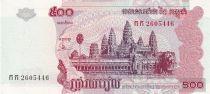Cambodia 500 Riels - Temple of Angkor - Bridge spanning Mekong river - 2004 - UNC - P.54a