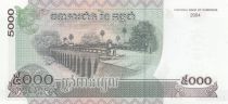 Cambodia 5000 Riel 2004 - Norodom Sihanouk - Bridge