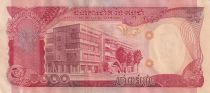 Cambodia 5000 Riels - Krom Ngoy -  ND (2005) - P17A