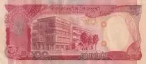 Cambodia 5000 Riels - Krom Ngoy -  ND (2005) - P17A