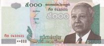 Cambodia 5000 Riels - N. Sihanouk - 2001 - P.55a
