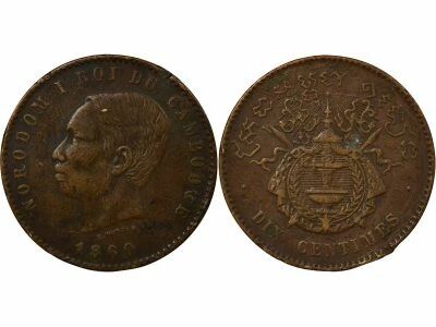 Cambodia Norodom I - 10 Centimes - 1860