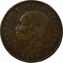 Cambodia Norodom I - 10 Centimes - 1860