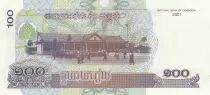 Cambogia 100 Riels 2001 -Pagoda, monument