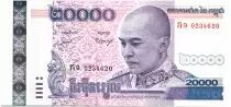 Cambogia 20000 Riels King Norodom Sohamoni - Temple 2008