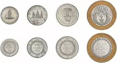 Cambogia 50,100,200,500 Riels - Set of 4 Coins - AU