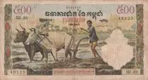 Cambogia 500 Riels - Agriculture - Temple - ND (1968) - P.14c