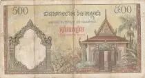 Cambogia 500 Riels - ND1972 - Agriculteur, temple - Block 228