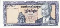 Cambogia 5000 Riels - N. Sihanouk - ND (1995) - P.46a