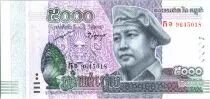Cambogia 5000 Riels 2015 - Norodom Sihanouk, Kampong Kdei bridge