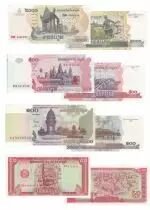 Cambogia Set of 4 Banknotes from Cambodge - (1979 - 2004)