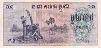 Camboya 0.1 Riels (1 kak) - Soldiers - 1975 - P.18a