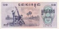 Camboya 0.1 Riels (1 kak) - Soldiers - 1975 - P.18a