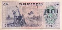 Camboya 0.1 Riels (1 kak) - Soldiers - 1975 - P.18a