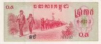Camboya 0.5 Riels (5 kak) - Soldiers - 1975 - P.19a