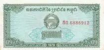Camboya 1 Kak 1979 - Buffalos