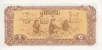 Camboya 1 Riel - Farmers - rice workers - 1979 - P.28 a