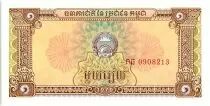 Camboya 1 Riel 1979 - Paysannes, rizi�re - 1979 - P.28 a