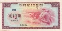 Camboya 10 Riels - Military - Field - 1975 - P.22