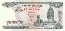 Camboya 100 Riel Victory monument - 1998