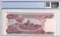 Camboya 100 Riels-  Angkor - Weaver - 1972