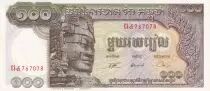 Camboya 100 Riels - Lokecvara - Boat - ND (1957-1975) - P.8c