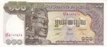 Camboya 100 Riels - Lokecvara - Long boat - 1972 - P.8c