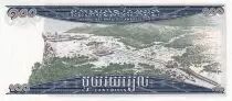 Camboya 100 Riels - Temple of Preah Vihear - 1972 - P.12b