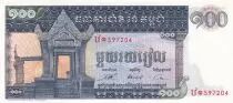 Camboya 100 Riels - Temple of Preah Vihear - 1972 - P.12b
